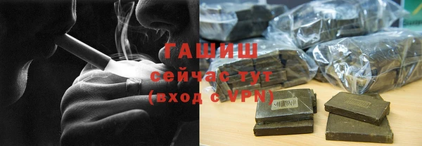 MESCALINE Бронницы