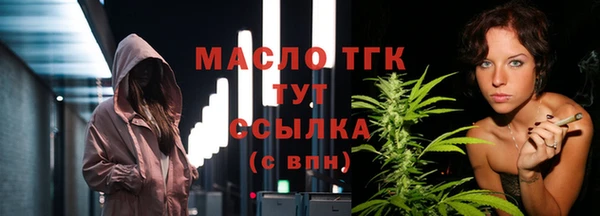 дживик Бугульма