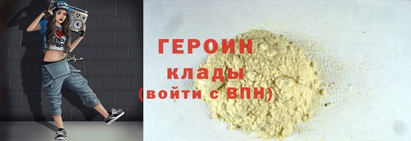дживик Бугульма