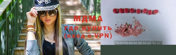 дживик Бугульма