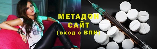 MESCALINE Бронницы