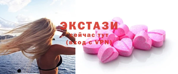 дживик Бугульма