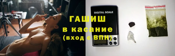 дживик Бугульма