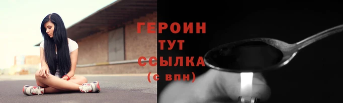 дживик Бугульма