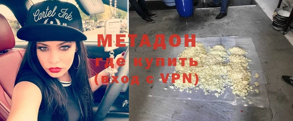 MESCALINE Бронницы