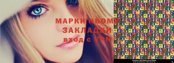 дживик Бугульма