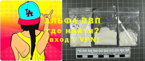 дживик Бугульма