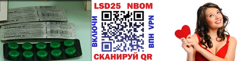 ЛСД экстази ecstasy  где можно купить наркотик  Новоржев 